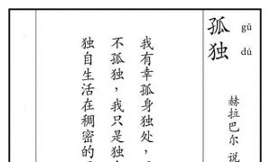 封面