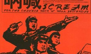 封面