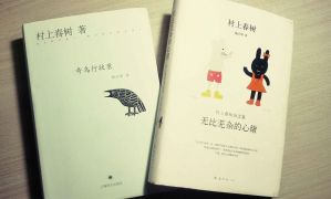 封面