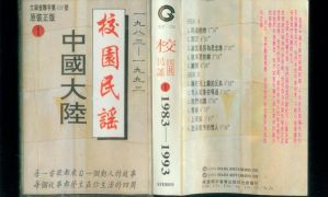 封面