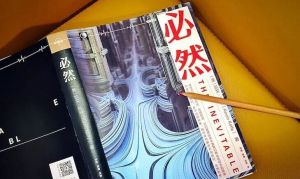 封面