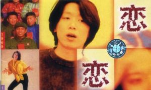 封面