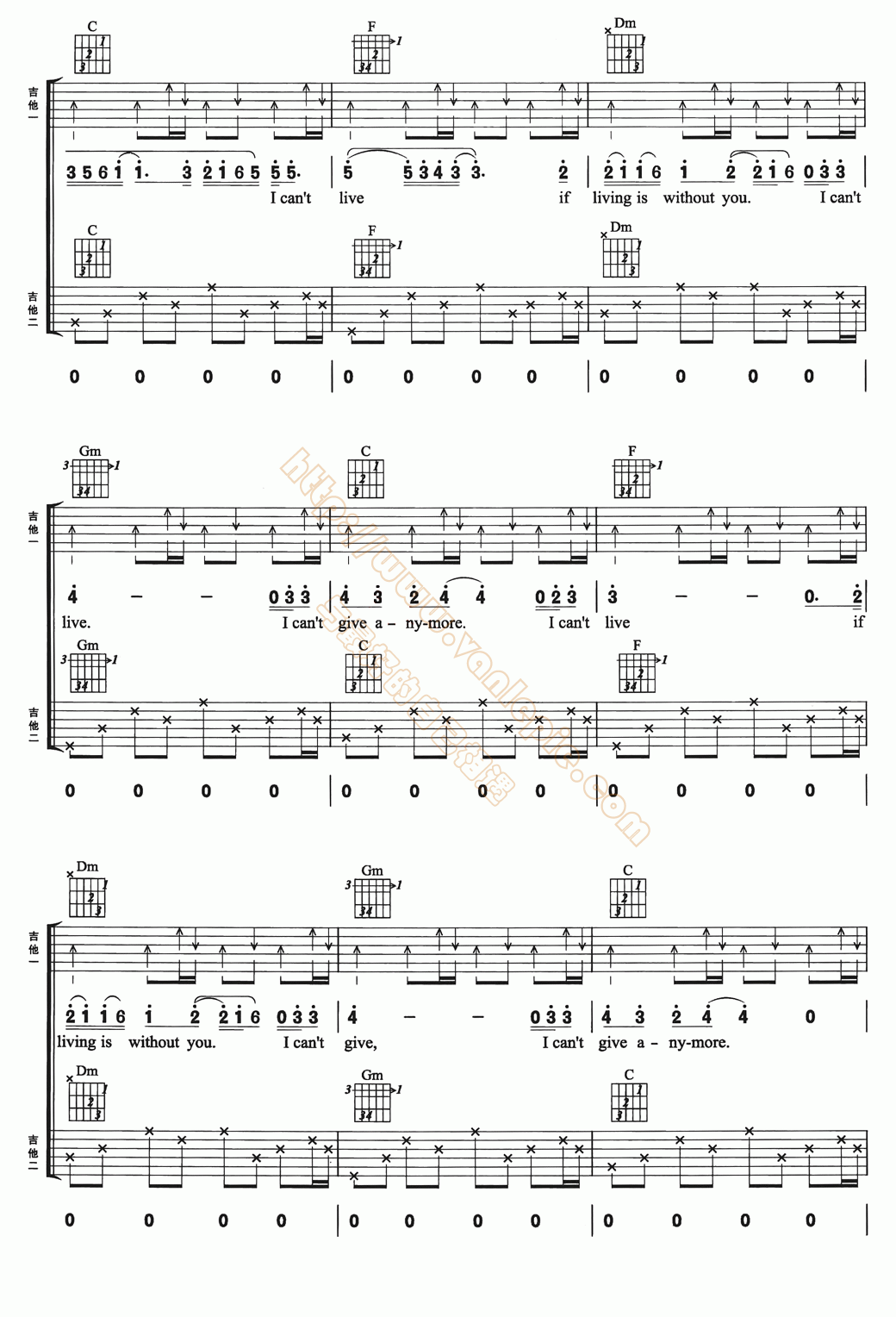 without you简谱图片