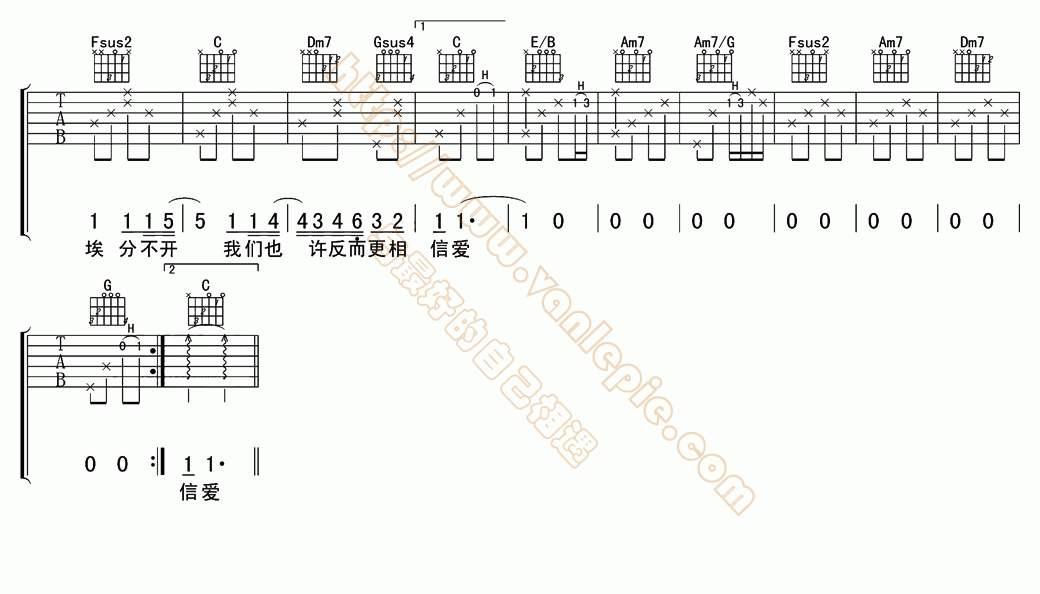忽然之间