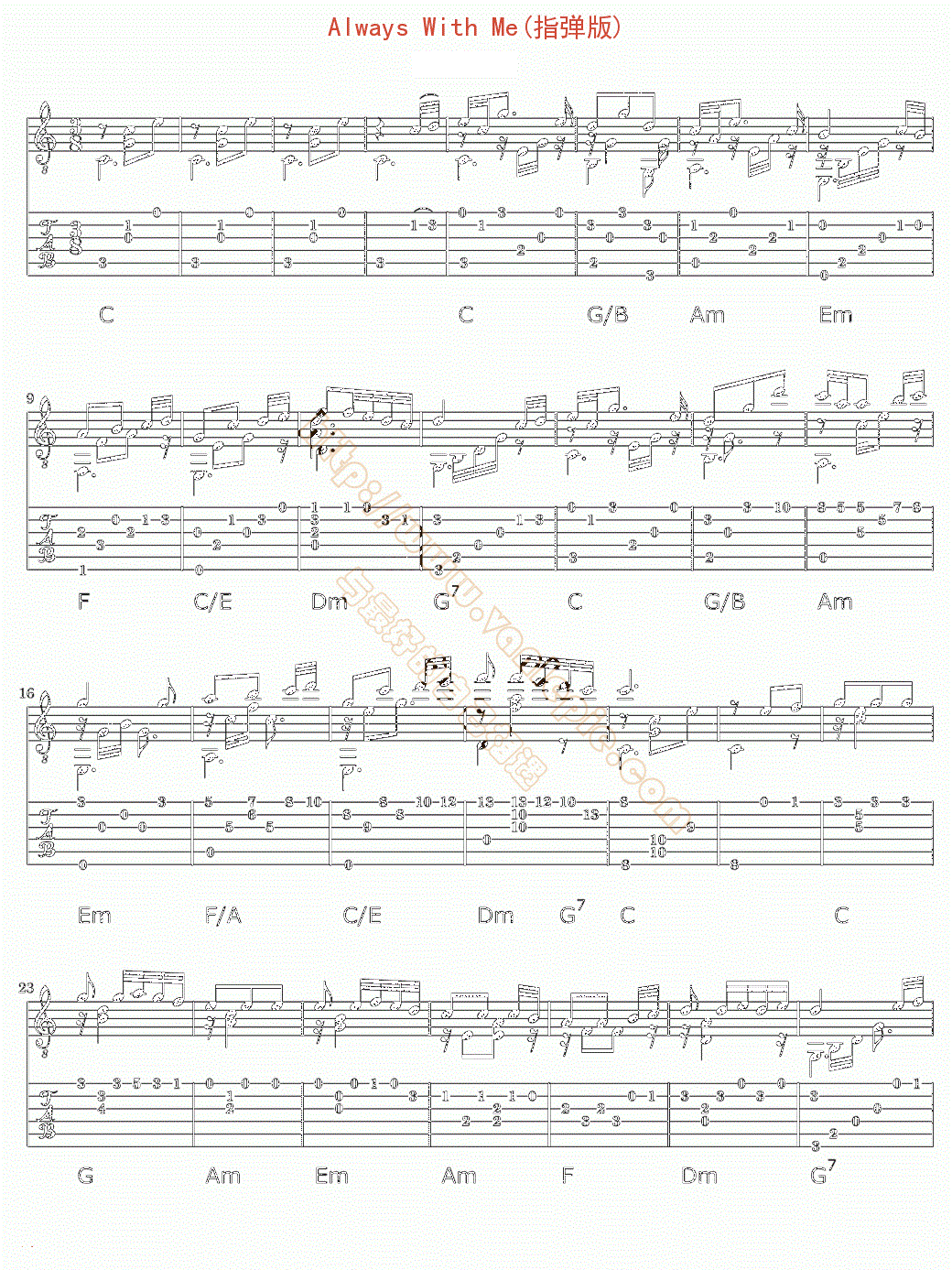 Always With Me(指弹版)