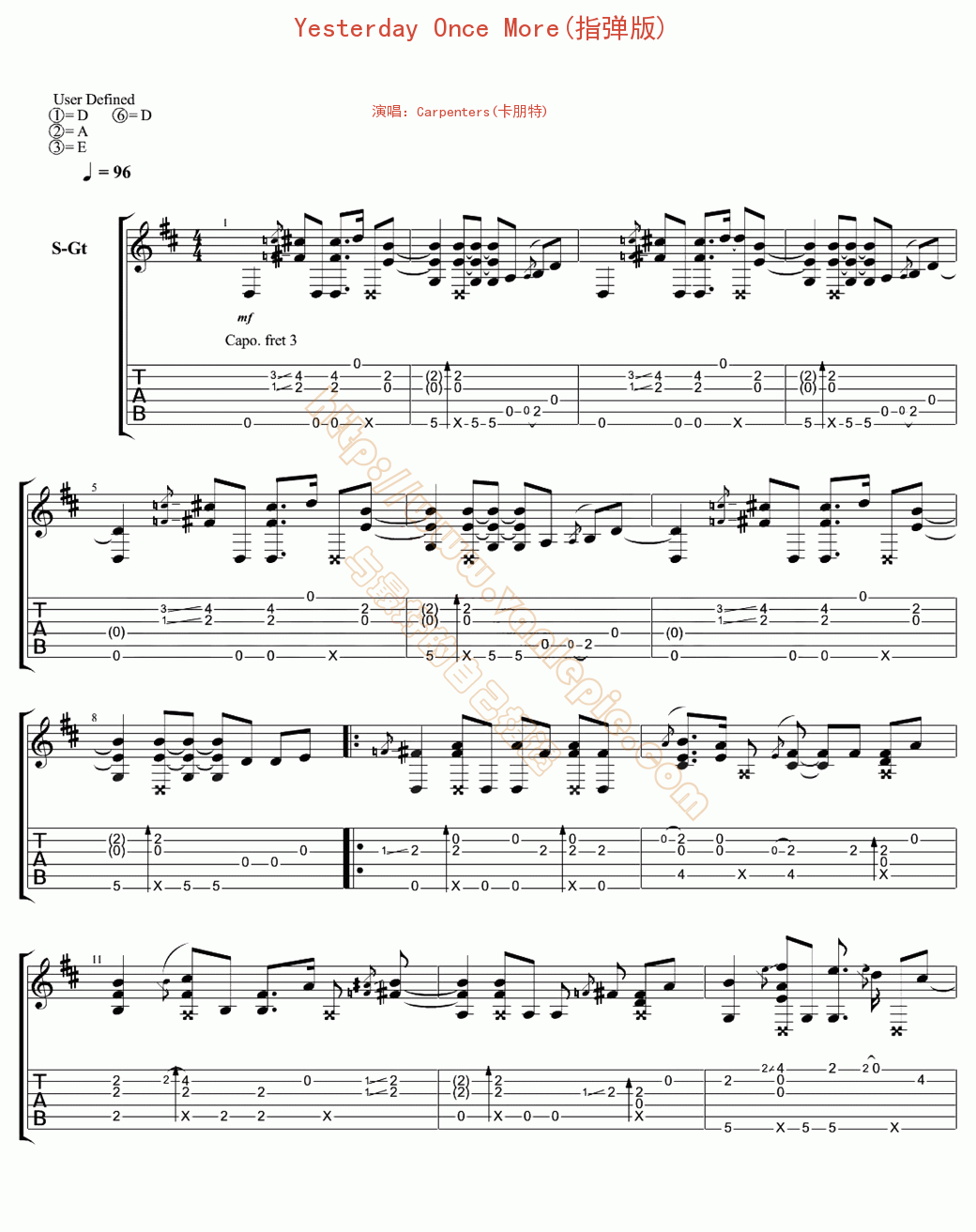 Yesterday Once More(指弹版)
