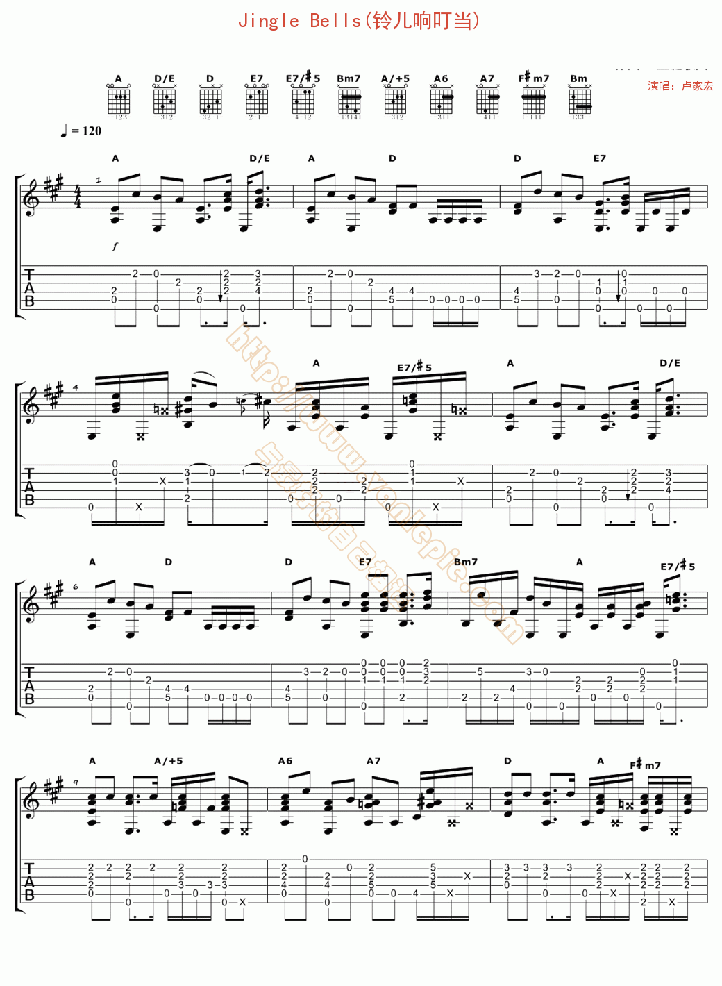 Jingle Bells(铃儿响叮当)
