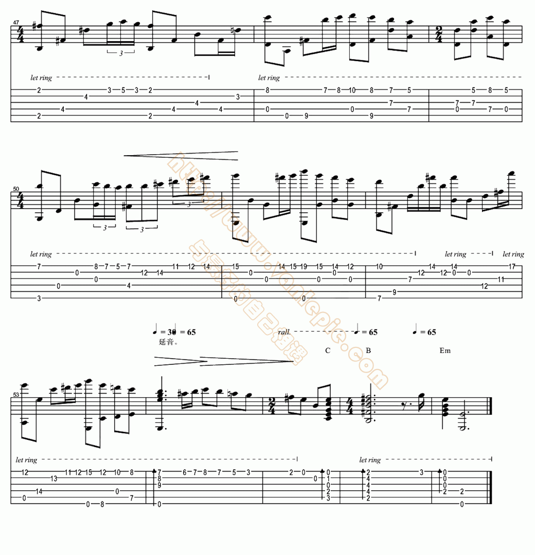爱的协奏曲