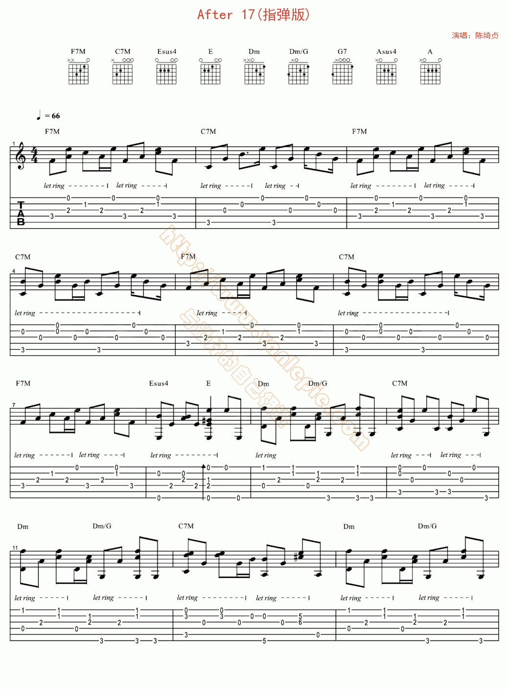 After 17(指弹版)