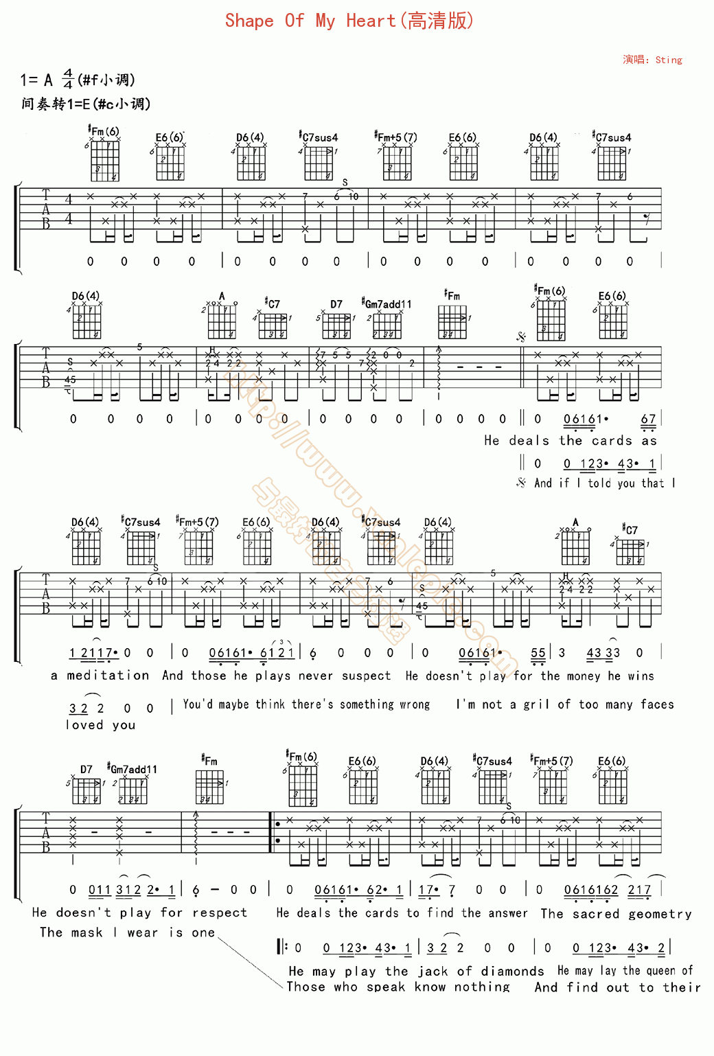 Shape Of My Heart(高清版)