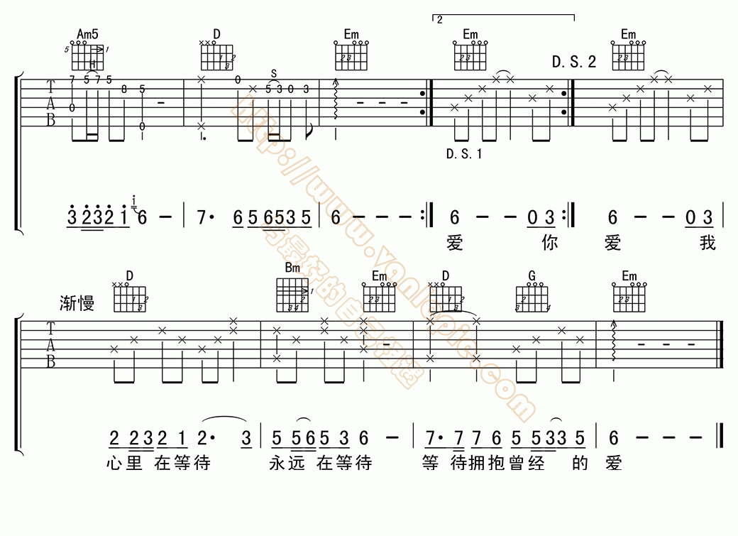 伤心的站台