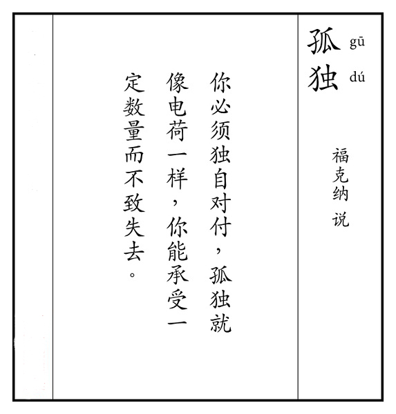 125.jpg