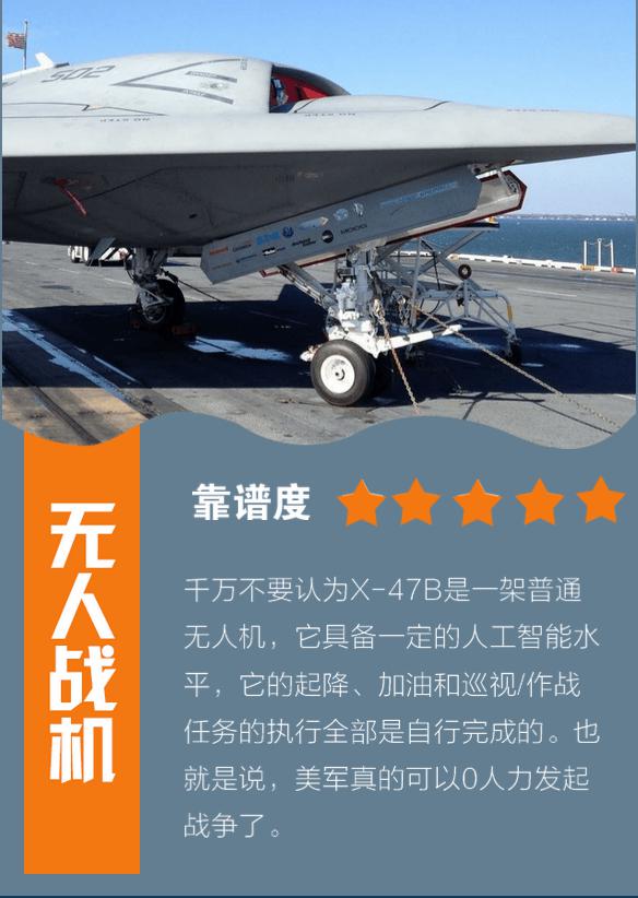 汽车,quot