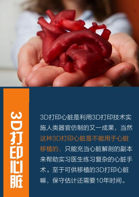 汽车,quot