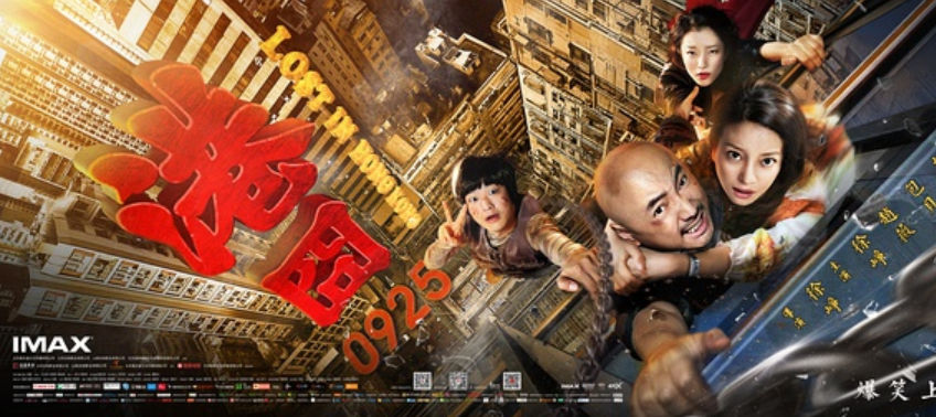 QQ截图20150928123351.png