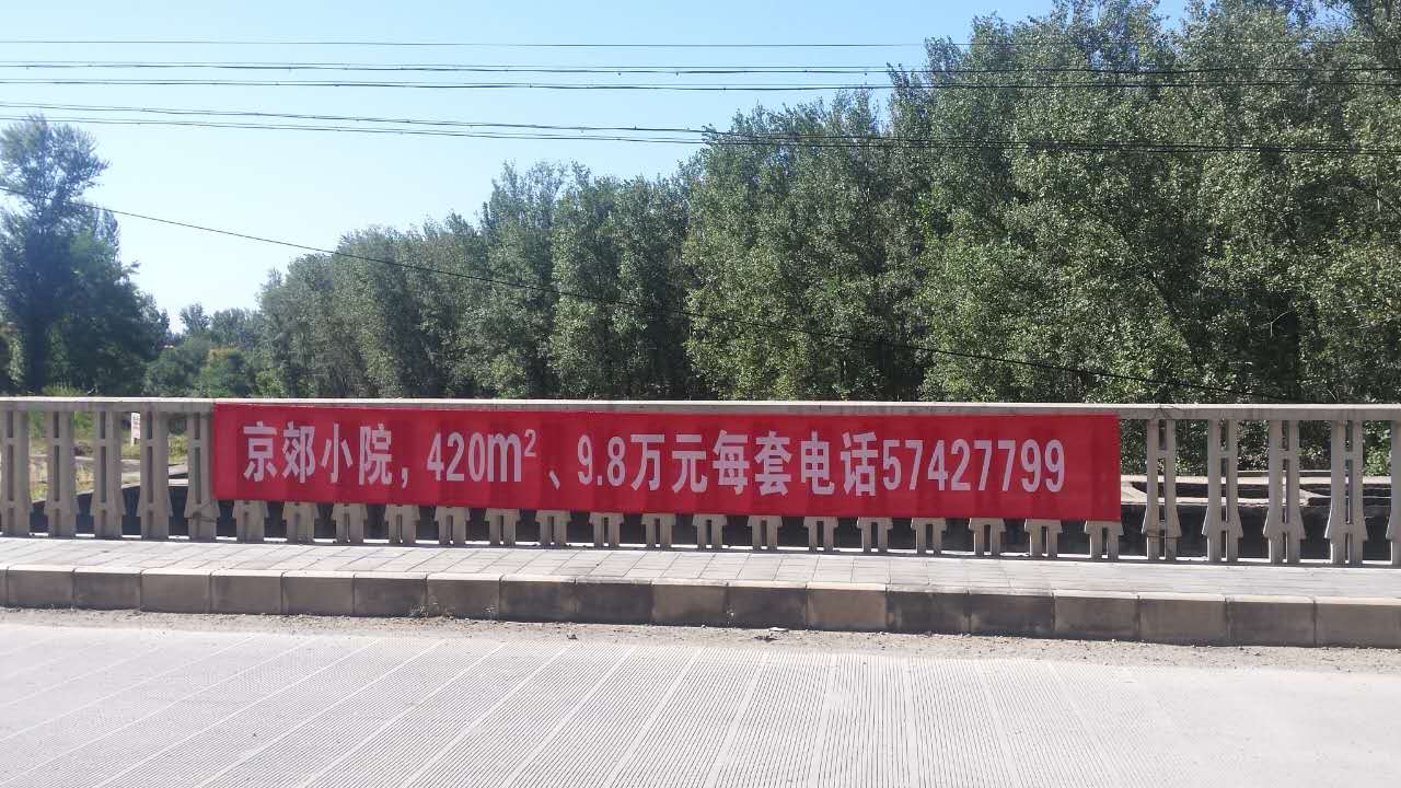 152947955.jpg