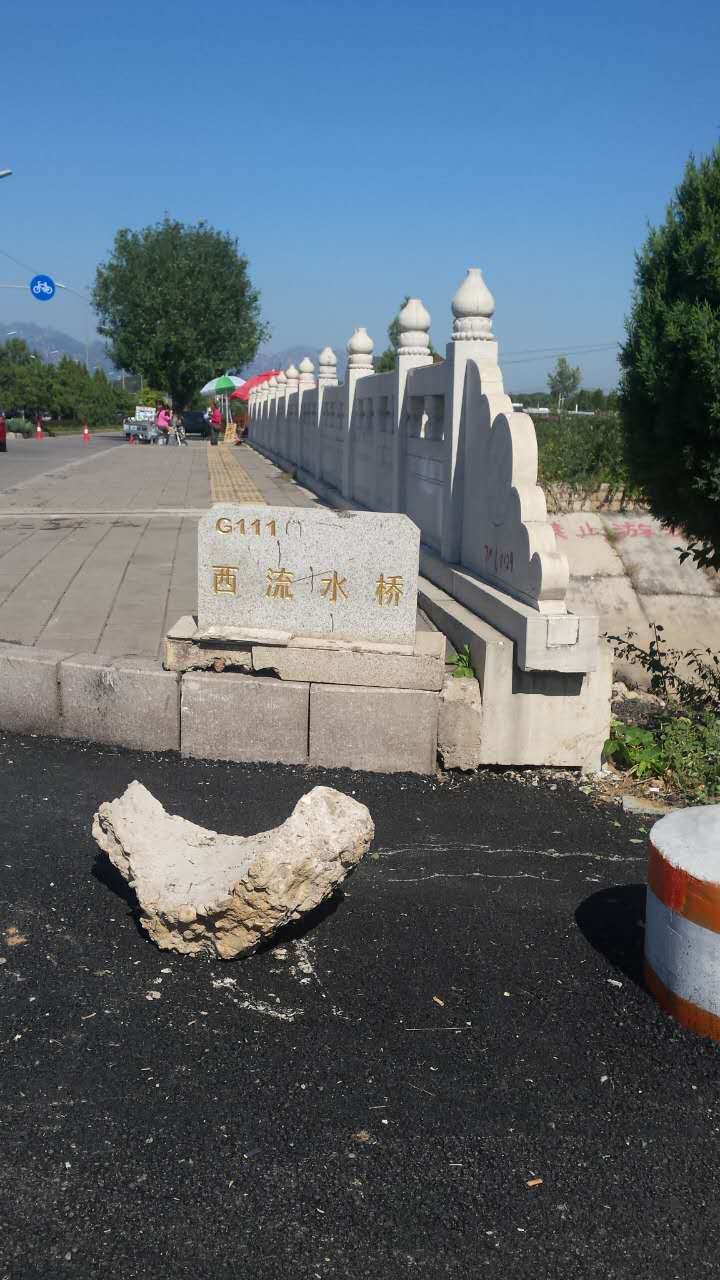 1033770978.jpg