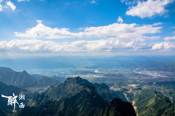 湘西魅力