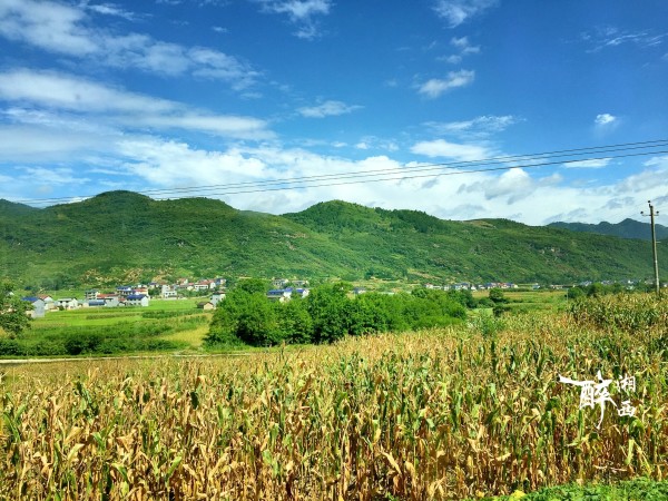 湘西魅力