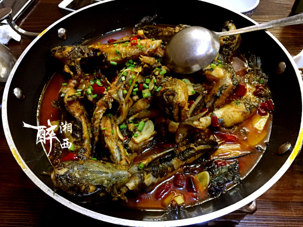 湘西魅力